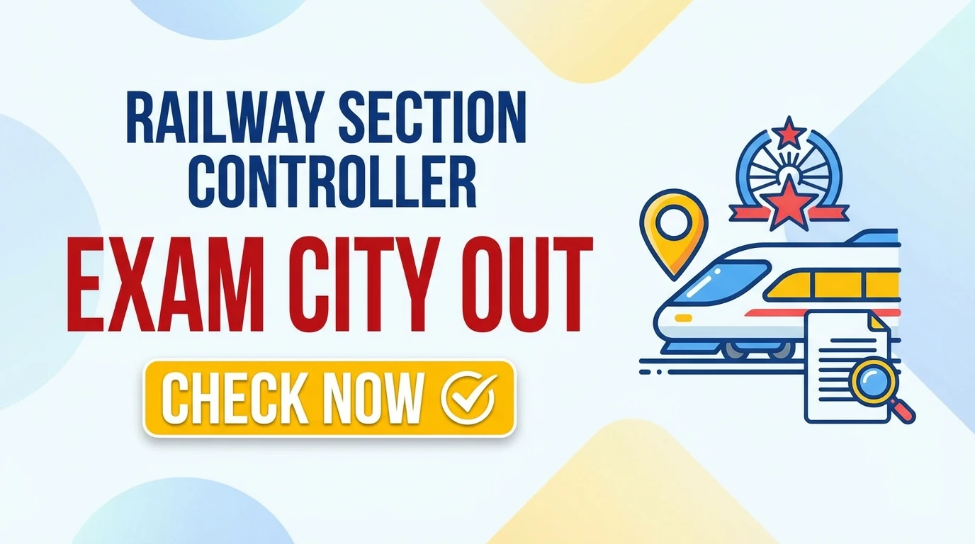 Railway Section Controller